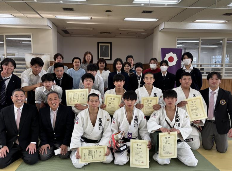 国公立大会　①.PNG